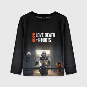 Детский лонгслив 3D с принтом Love, Death and Robots в Петрозаводске, 100% полиэстер | длинные рукава, круглый вырез горловины, полуприлегающий силуэт
 | cartoon | death | fantasy | heavy | horror | metal | miller | netflix | robots | tim | witness | любовь | миллер | мультфильм | робот | роботы | тим | ужасы | фэнтези
