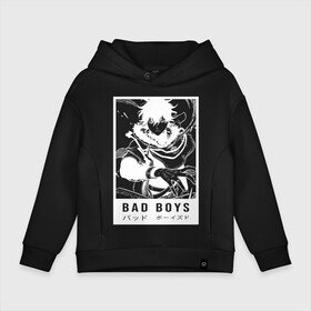 Детское худи Oversize хлопок с принтом BAD BOYS Чёрный клевер в Петрозаводске, френч-терри — 70% хлопок, 30% полиэстер. Мягкий теплый начес внутри —100% хлопок | боковые карманы, эластичные манжеты и нижняя кромка, капюшон на магнитной кнопке | asta | black bulls | black clover | quartet knights | yuno | акума | аниме | аста | блэк кловер | буракку куро:ба | демон | королевство клевера | король магов | лихт | магна | манга | пятилистник | черный бык | чёрный клев