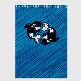 Скетчбук с принтом Две косатки в Петрозаводске, 100% бумага
 | 48 листов, плотность листов — 100 г/м2, плотность картонной обложки — 250 г/м2. Листы скреплены сверху удобной пружинной спиралью | whale | кит | косатка | косатки | на синем | с косатками