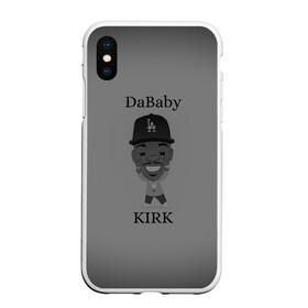 Чехол для iPhone XS Max матовый с принтом DaBaby в Петрозаводске, Силикон | Область печати: задняя сторона чехла, без боковых панелей | Тематика изображения на принте: kirk | rap | джонатан линдейл кирк | рэп | рэп исполнители