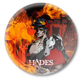 Значок с принтом Hades в Петрозаводске,  металл | круглая форма, металлическая застежка в виде булавки | Тематика изображения на принте: hades | zagreus | аид | греческие боги | дионис | загрей | зевс