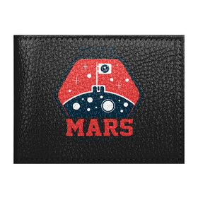 Обложка для студенческого билета с принтом Mars Project в Петрозаводске, натуральная кожа | Размер: 11*8 см; Печать на всей внешней стороне | mars | moon | nasa | астероид | астронавт | астрономия | вселенная | гагарин | галактика | земля | илон | комета | космонавт | космос | луна | марс | маск | наса | небо | нло | планета | полёт | пришелец | ракета