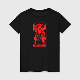 Женская футболка хлопок с принтом The Devil в Петрозаводске, 100% хлопок | прямой крой, круглый вырез горловины, длина до линии бедер, слегка спущенное плечо | 666 | ад | демон | дьявол | монстр | пентаграма | сатана | страшный