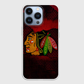 Чехол для iPhone 13 Pro с принтом CHICAGO NHL в Петрозаводске,  |  | blackhawks | chicago | iron | logo | nhl | red | sport | usa | блэкхоукс | железо | логотип | нхл | сетка | спорт | сша | хоккей | чикаго