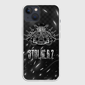 Чехол для iPhone 13 с принтом Stalker 2 Death в Петрозаводске,  |  | danger | stalker | stallker | метро | постапокалипсис | радиация | сталкер | чернобыль