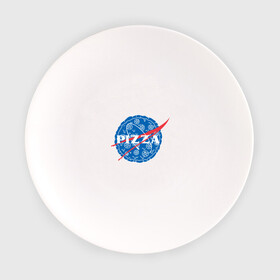 Тарелка с принтом NASA Pizza в Петрозаводске, фарфор | диаметр - 210 мм
диаметр для нанесения принта - 120 мм | mars | moon | nasa | астероид | астронавт | астрономия | вселенная | гагарин | галактика | земля | илон | комета | космонавт | космос | луна | марс | маск | наса | небо | нло | пицца | планета | пришелец | ракета
