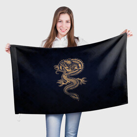 Флаг 3D с принтом Дракон в Петрозаводске, 100% полиэстер | плотность ткани — 95 г/м2, размер — 67 х 109 см. Принт наносится с одной стороны | dragon | дракон | драконами | драконом | дракоша | иероглиф | мифология