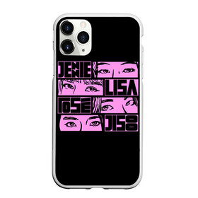 Чехол для iPhone 11 Pro матовый с принтом Black pink eyes в Петрозаводске, Силикон |  | black pink | blackpink | pop | блэк пинк | ким дженни | ким джи су | корейцы | лалиса манобан | музыка | поп | попса | розэ