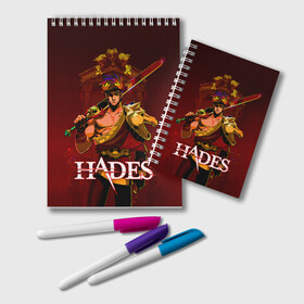 Блокнот с принтом Zagreus Hades в Петрозаводске, 100% бумага | 48 листов, плотность листов — 60 г/м2, плотность картонной обложки — 250 г/м2. Листы скреплены удобной пружинной спиралью. Цвет линий — светло-серый
 | hades | roguelike | zagreus | бесконечные круги ада | загрей | компьютерная игра | мифология | сын аида