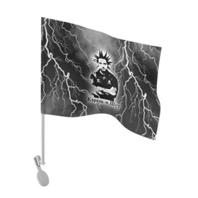 Флаг для автомобиля с принтом КОРОЛЬ И ШУТ - ГОРШОК в Петрозаводске, 100% полиэстер | Размер: 30*21 см | tegunvteg | автограф | горшенев | горшок | группа | король | король и шут | михаил | молния | музыка | панк | песни | рок | хоррор