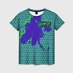 Женская футболка 3D с принтом POP IT в Петрозаводске, 100% полиэфир ( синтетическое хлопкоподобное полотно) | прямой крой, круглый вырез горловины, длина до линии бедер | анти стресс | графити. | клякса | краски | симпл димпл