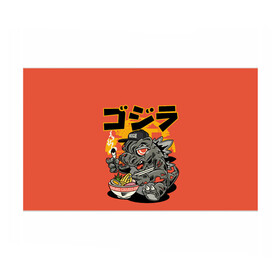 Бумага для упаковки 3D с принтом ГОДЗИЛЛА КУШАЕТ в Петрозаводске, пластик и полированная сталь | круглая форма, металлическое крепление в виде кольца | anime | casual | dino | food | funny | gojira | japan | ramen | аниме | годзилла | динозавр | еда | иероглифы | мультфильм | прикольные | рамен | смешные | япония