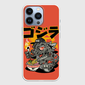 Чехол для iPhone 13 Pro с принтом ГОДЗИЛЛА КУШАЕТ в Петрозаводске,  |  | anime | casual | dino | food | funny | gojira | japan | ramen | аниме | годзилла | динозавр | еда | иероглифы | мультфильм | прикольные | рамен | смешные | япония