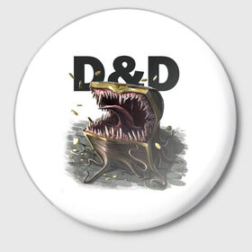 Значок с принтом D&D | Мимик-сундук | ДнД в Петрозаводске,  металл | круглая форма, металлическая застежка в виде булавки | dd | dungeons and dragons | днд | мимик | подземелья и драконы | сундук