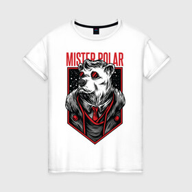 Женская футболка хлопок с принтом Mister Polar в Петрозаводске, 100% хлопок | прямой крой, круглый вырез горловины, длина до линии бедер, слегка спущенное плечо | арт | графика | животные | звери | медведь