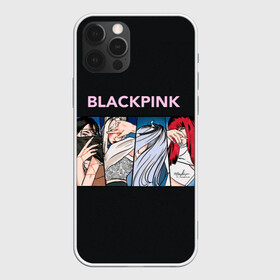 Чехол для iPhone 12 Pro Max с принтом Hide eyes Blackpink в Петрозаводске, Силикон |  | black pink | blackpink | pop | блэк пинк | ким дженни | ким джи су | корейцы | лалиса манобан | музыка | поп | попса | розэ