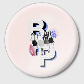 Значок с принтом BP Style в Петрозаводске,  металл | круглая форма, металлическая застежка в виде булавки | black pink | blackpink | pop | блэк пинк | ким дженни | ким джи су | корейцы | лалиса манобан | музыка | поп | попса | розэ