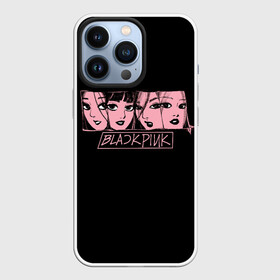 Чехол для iPhone 13 Pro с принтом Black Pink Art в Петрозаводске,  |  | black pink | blackpink | pop | блэк пинк | ким дженни | ким джи су | корейцы | лалиса манобан | музыка | поп | попса | розэ