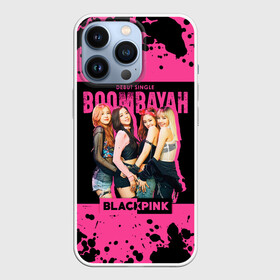 Чехол для iPhone 13 Pro с принтом Boombayah в Петрозаводске,  |  | Тематика изображения на принте: black pink | blackpink | pop | блэк пинк | ким дженни | ким джи су | корейцы | лалиса манобан | музыка | поп | попса | розэ