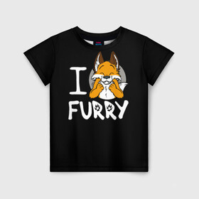 Детская футболка 3D с принтом I love furry в Петрозаводске, 100% гипоаллергенный полиэфир | прямой крой, круглый вырез горловины, длина до линии бедер, чуть спущенное плечо, ткань немного тянется | furry | i love furry | антропоморфные животные | лиса | люди животные | фурри | я люблю фурри