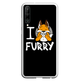 Чехол для Honor P30 с принтом I love furry в Петрозаводске, Силикон | Область печати: задняя сторона чехла, без боковых панелей | furry | i love furry | антропоморфные животные | лиса | люди животные | фурри | я люблю фурри