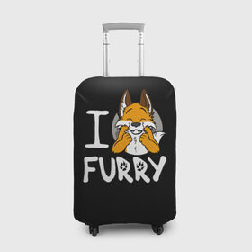 Чехол для чемодана 3D с принтом I love furry в Петрозаводске, 86% полиэфир, 14% спандекс | двустороннее нанесение принта, прорези для ручек и колес | furry | i love furry | антропоморфные животные | лиса | люди животные | фурри | я люблю фурри