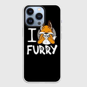 Чехол для iPhone 13 Pro с принтом I love furry в Петрозаводске,  |  | furry | i love furry | антропоморфные животные | лиса | люди животные | фурри | я люблю фурри