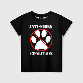 Детская футболка 3D с принтом Anti-Furry coalition в Петрозаводске, 100% гипоаллергенный полиэфир | прямой крой, круглый вырез горловины, длина до линии бедер, чуть спущенное плечо, ткань немного тянется | anti furry | coalition | furry | антифурри | антропоморфные животные | запрет | зверь | знак | коалиция | фурри | человек животные