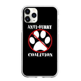 Чехол для iPhone 11 Pro Max матовый с принтом Anti-Furry coalition в Петрозаводске, Силикон |  | anti furry | coalition | furry | антифурри | антропоморфные животные | запрет | зверь | знак | коалиция | фурри | человек животные