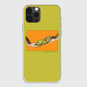 Чехол для iPhone 12 Pro Max с принтом Сотворение Авокадо 3D в Петрозаводске, Силикон |  | авокадо | живопись | искусство | культура | микеланджело | микеланджело авокадо | микеланджело буонарроти | микеланджело руки | микеланджело сотворение адама | микеланджело фреска