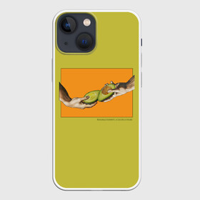 Чехол для iPhone 13 mini с принтом Сотворение Авокадо 3D в Петрозаводске,  |  | авокадо | живопись | искусство | культура | микеланджело | микеланджело авокадо | микеланджело буонарроти | микеланджело руки | микеланджело сотворение адама | микеланджело фреска