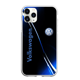 Чехол для iPhone 11 Pro матовый с принтом VOLKSWAGEN в Петрозаводске, Силикон |  | auto | sport | volkswagen | авто | автомобили | автомобиль | автомобильные | бренд | внедорожники | легковые | марка | спорт