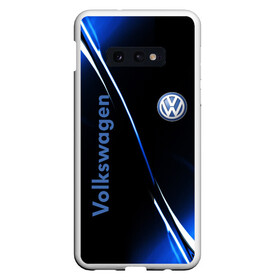 Чехол для Samsung S10E с принтом VOLKSWAGEN в Петрозаводске, Силикон | Область печати: задняя сторона чехла, без боковых панелей | auto | sport | volkswagen | авто | автомобили | автомобиль | автомобильные | бренд | внедорожники | легковые | марка | спорт