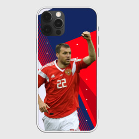 Чехол для iPhone 12 Pro Max с принтом Дзюба в Петрозаводске, Силикон |  | Тематика изображения на принте: 22 | артем дзюба | дзюба | зенит | игра | мяч | нападающий | россия | сборная | футбол | футболист