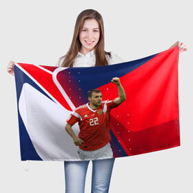 Флаг 3D с принтом Дзюба в Петрозаводске, 100% полиэстер | плотность ткани — 95 г/м2, размер — 67 х 109 см. Принт наносится с одной стороны | 22 | артем дзюба | дзюба | зенит | игра | мяч | нападающий | россия | сборная | футбол | футболист