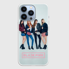 Чехол для iPhone 13 Pro с принтом Blackpink Squad в Петрозаводске,  |  | black pink | blackpink | pop | блэк пинк | ким дженни | ким джи су | корейцы | лалиса манобан | музыка | поп | попса | розэ
