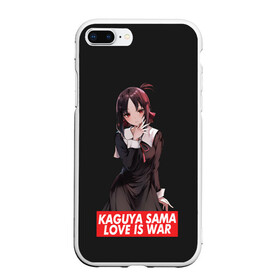 Чехол для iPhone 7Plus/8 Plus матовый с принтом Kaguya-sama: Love Is War в Петрозаводске, Силикон | Область печати: задняя сторона чехла, без боковых панелей | Тематика изображения на принте: ahegao | anime | chika | fujiwara | girl | girls | is | kaguya | love | sama | senpai | waifu | war | аниме | ахегао | в | вайфу | войне | госпожа | девушка | кагуя | как | любви | манга | на | семпай | сенпай | тян | тяночка | чика