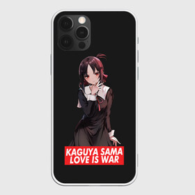 Чехол для iPhone 12 Pro Max с принтом Kaguya-sama: Love Is War в Петрозаводске, Силикон |  | Тематика изображения на принте: ahegao | anime | chika | fujiwara | girl | girls | is | kaguya | love | sama | senpai | waifu | war | аниме | ахегао | в | вайфу | войне | госпожа | девушка | кагуя | как | любви | манга | на | семпай | сенпай | тян | тяночка | чика