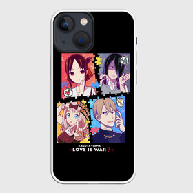 Чехол для iPhone 13 mini с принтом Kaguya sama Love Is War в Петрозаводске,  |  | ahegao | anime | chika | fujiwara | girl | girls | is | kaguya | love | sama | senpai | waifu | war | аниме | ахегао | в | вайфу | войне | госпожа | девушка | кагуя | как | любви | манга | на | семпай | сенпай | тян | тяночка | чика