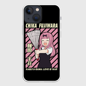 Чехол для iPhone 13 mini с принтом Chika Fujiwara в Петрозаводске,  |  | ahegao | anime | chika | fujiwara | girl | girls | is | kaguya | love | sama | senpai | waifu | war | аниме | ахегао | в | вайфу | войне | госпожа | девушка | кагуя | как | любви | манга | на | семпай | сенпай | тян | тяночка | чика