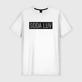 Мужская футболка хлопок Slim с принтом SODA LUV в Петрозаводске, 92% хлопок, 8% лайкра | приталенный силуэт, круглый вырез ворота, длина до линии бедра, короткий рукав | Тематика изображения на принте: luv | mayot | melon | music | og buda | seemee | soda | sodaluv | бигасс | коми | лав | лого | логотип | лув | мелон | сода