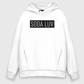 Мужское худи Oversize хлопок с принтом SODA LUV в Петрозаводске, френч-терри — 70% хлопок, 30% полиэстер. Мягкий теплый начес внутри —100% хлопок | боковые карманы, эластичные манжеты и нижняя кромка, капюшон на магнитной кнопке | Тематика изображения на принте: luv | mayot | melon | music | og buda | seemee | soda | sodaluv | бигасс | коми | лав | лого | логотип | лув | мелон | сода