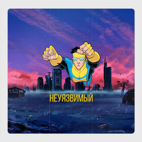Магнитный плакат 3Х3 с принтом Марк Грэйсон Неуязвимый в Петрозаводске, Полимерный материал с магнитным слоем | 9 деталей размером 9*9 см | damien darkblood | invincible | superman | марк грэйсон | мультсериал | неуязвимый | супергерой