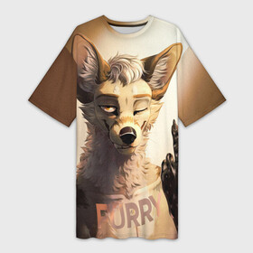Платье-футболка 3D с принтом Furry jackal в Петрозаводске,  |  | furry | jackal | антропоморфные животные | люди животные | показывает | средний палец | фурри | фурри фэндом | шакал