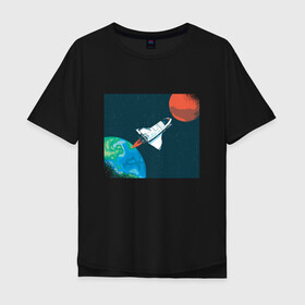 Мужская футболка хлопок Oversize с принтом Маск SpaceX миссия на марс в Петрозаводске, 100% хлопок | свободный крой, круглый ворот, “спинка” длиннее передней части | earth | elon musk | mars | nasa | red planet | roscosmos | space | space shuttle | star | stars | астронавт | илон маск | класная планета | космический пейзаж | космонавт | летит на марс | наса | планета земля | роскосмос | спейс экс | спейс