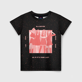 Детская футболка 3D с принтом Pink blank в Петрозаводске, 100% гипоаллергенный полиэфир | прямой крой, круглый вырез горловины, длина до линии бедер, чуть спущенное плечо, ткань немного тянется | black pink | blackpink | pop | блэк пинк | ким дженни | ким джи су | корейцы | лалиса манобан | музыка | поп | попса | розэ