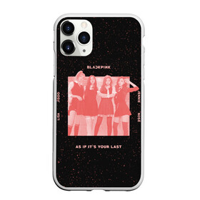 Чехол для iPhone 11 Pro матовый с принтом Pink blank в Петрозаводске, Силикон |  | black pink | blackpink | pop | блэк пинк | ким дженни | ким джи су | корейцы | лалиса манобан | музыка | поп | попса | розэ