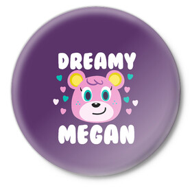 Значок с принтом Dreamy Megan в Петрозаводске,  металл | круглая форма, металлическая застежка в виде булавки | Тематика изображения на принте: animal crossing | game | games | анимал | играб игры | изабель | кросинг | кроссинг | мистер ресетти | том нук | энимал