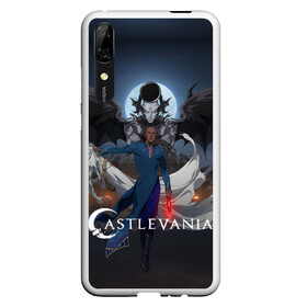 Чехол для Honor P Smart Z с принтом Castlevania Исаак в Петрозаводске, Силикон | Область печати: задняя сторона чехла, без боковых панелей | alucard | anime | blood | castlevania | death | demon | dracula | evil | isaac | monster | netflix | sypha belnades | trevor belmont | vampire | vlad tepes | алукард | аниме | вампир | влад цепеш | демон | дракула | зло | каслвания | кровь | монстр | нетф