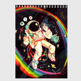 Скетчбук с принтом Космонавт в Петрозаводске, 100% бумага
 | 48 листов, плотность листов — 100 г/м2, плотность картонной обложки — 250 г/м2. Листы скреплены сверху удобной пружинной спиралью | Тематика изображения на принте: арт | значки | космонавт | космос | надписи | радуга | цветное